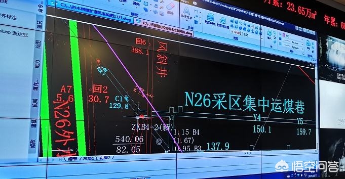 宜宾平安货运宜宾煤矿透水事故失联人员家属：不敢多想，只盼平安归来, 你怎么看？