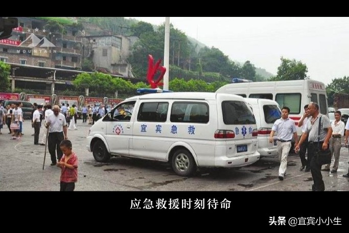 宜宾平安货运宜宾煤矿透水事故失联人员家属：不敢多想，只盼平安归来, 你怎么看？