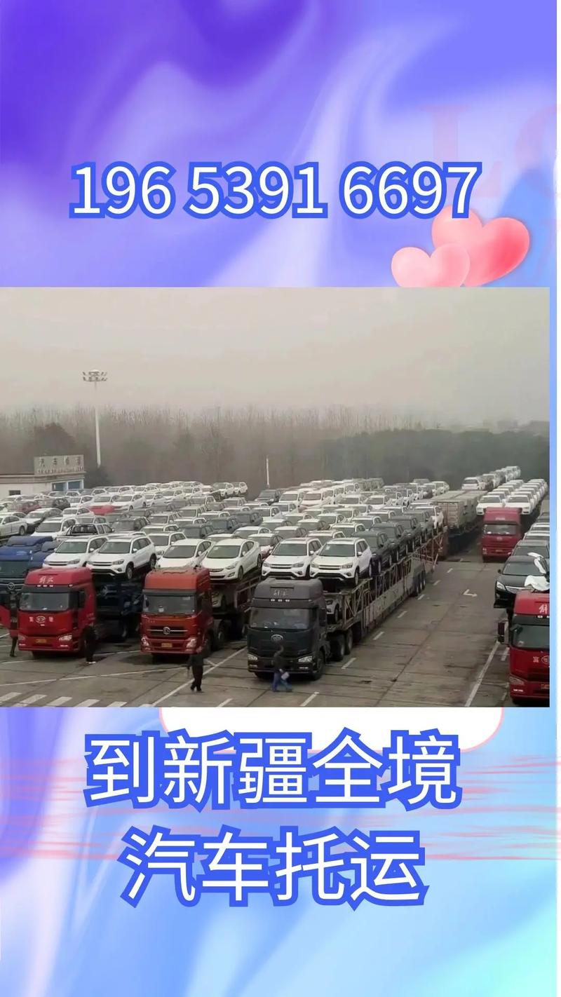 货运发往乌鲁木齐上海发公路货运到新疆乌鲁木齐需要几天时间？
