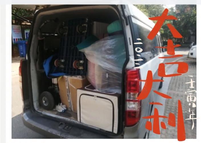 南昌货运小伙滴滴货运南昌什么时候上线？