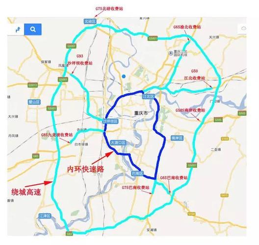重庆货运规定重庆是不是取消货运资格证了？