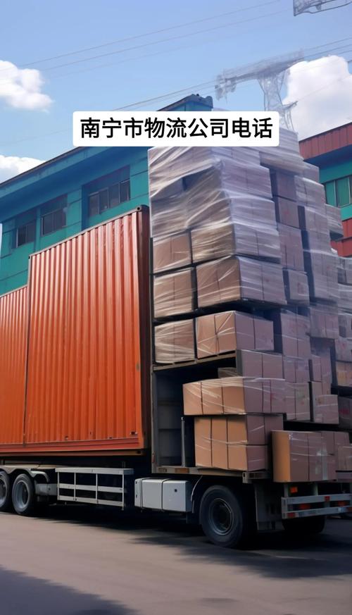 南宁深圳货运南宁发快递到深圳要多久?