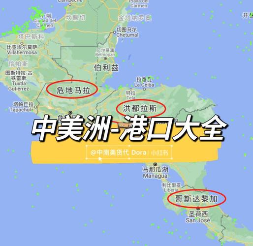 英国港口货运菲利克斯托是英国哪里的港口？