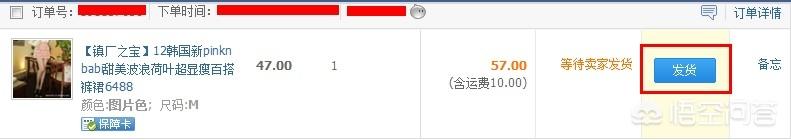 阿里国际货运1688一件代发可以发国际物流？