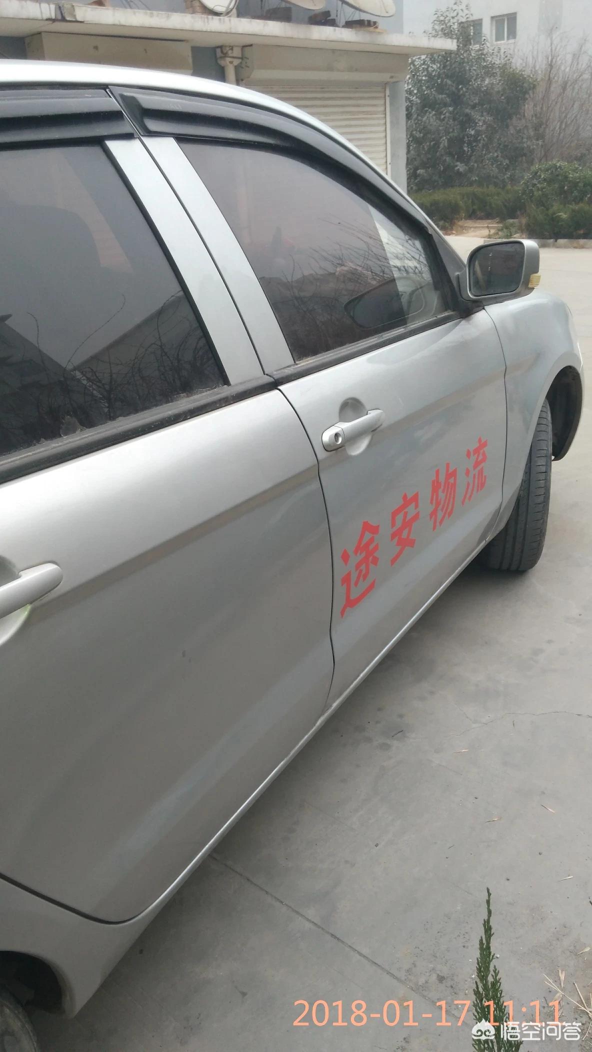 贵阳丁丁货运在丁丁物流网上配货靠谱吗？