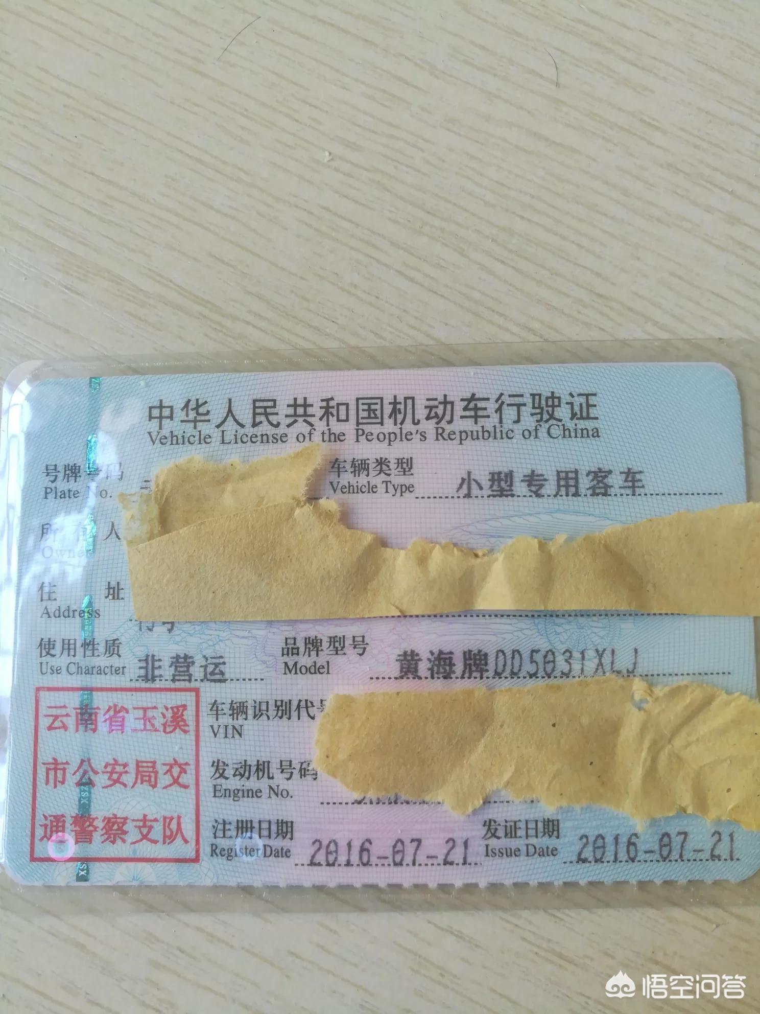 卡车货运房车依维柯货运版能改房车吗？