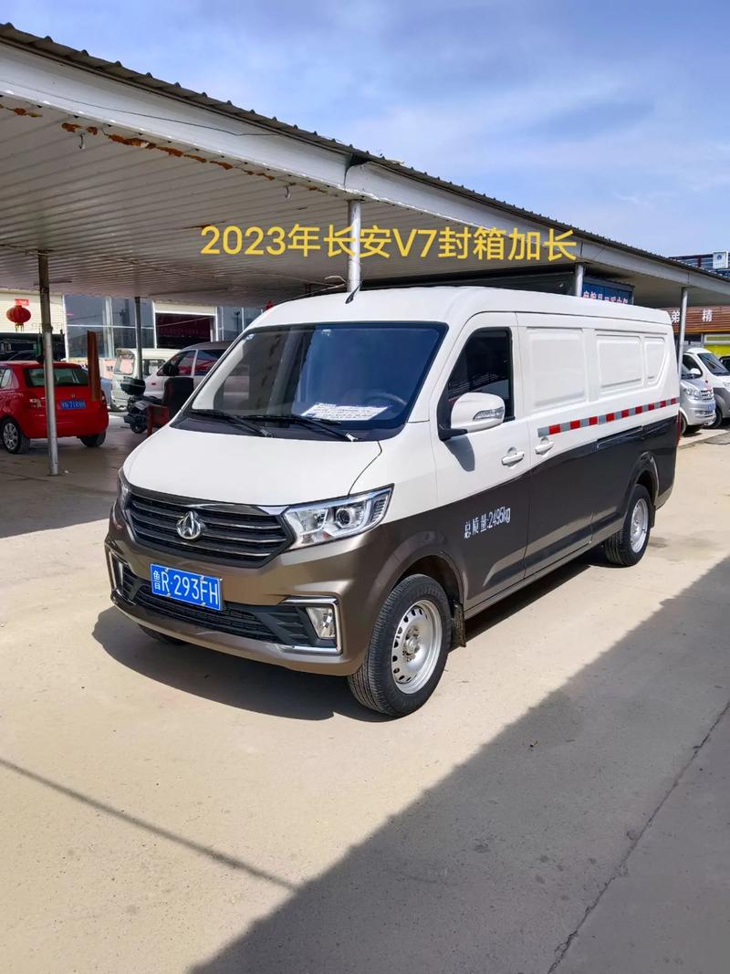 知名货运品牌口碑最好的封闭式货车？