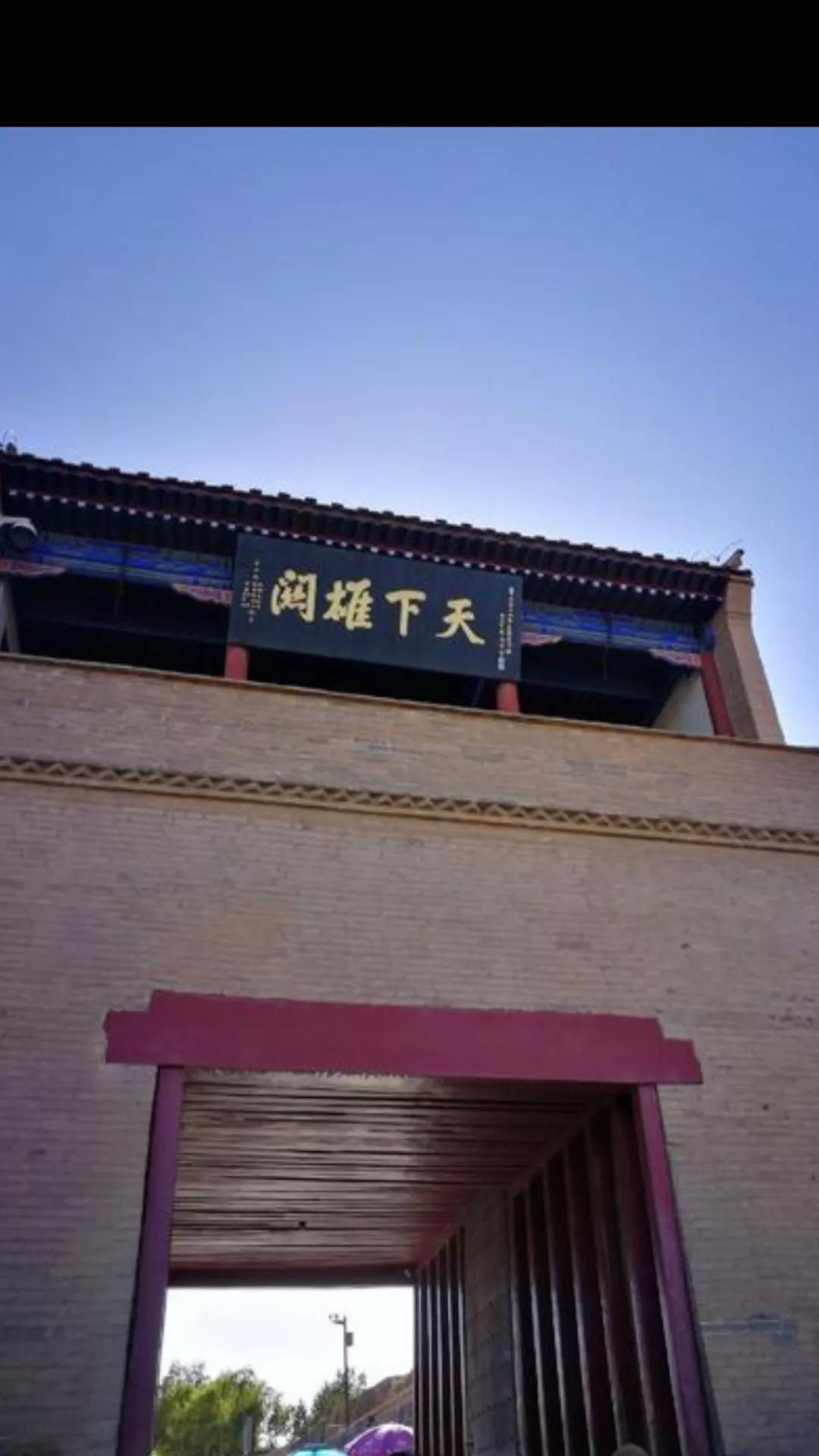 武威-酒泉货运武威与酒泉是啥行政关系？