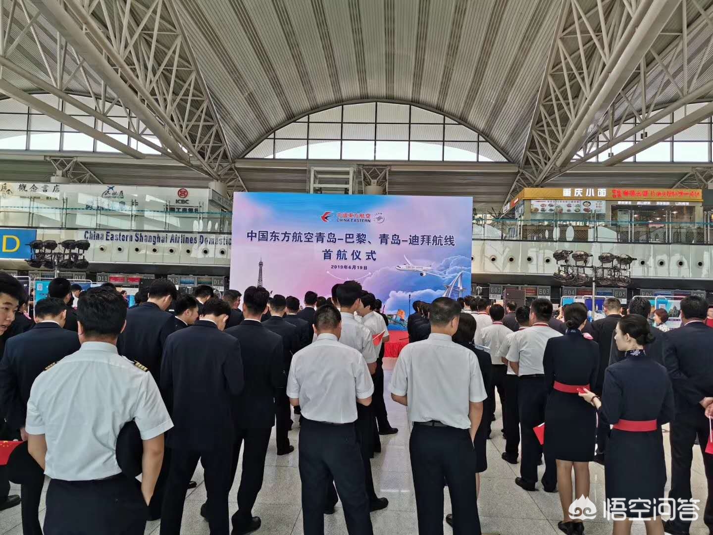 青岛货运航线青岛到湛江的水路运输的主要航线？