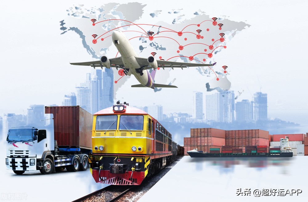 货运政策落地网络货运最新政策有哪些？