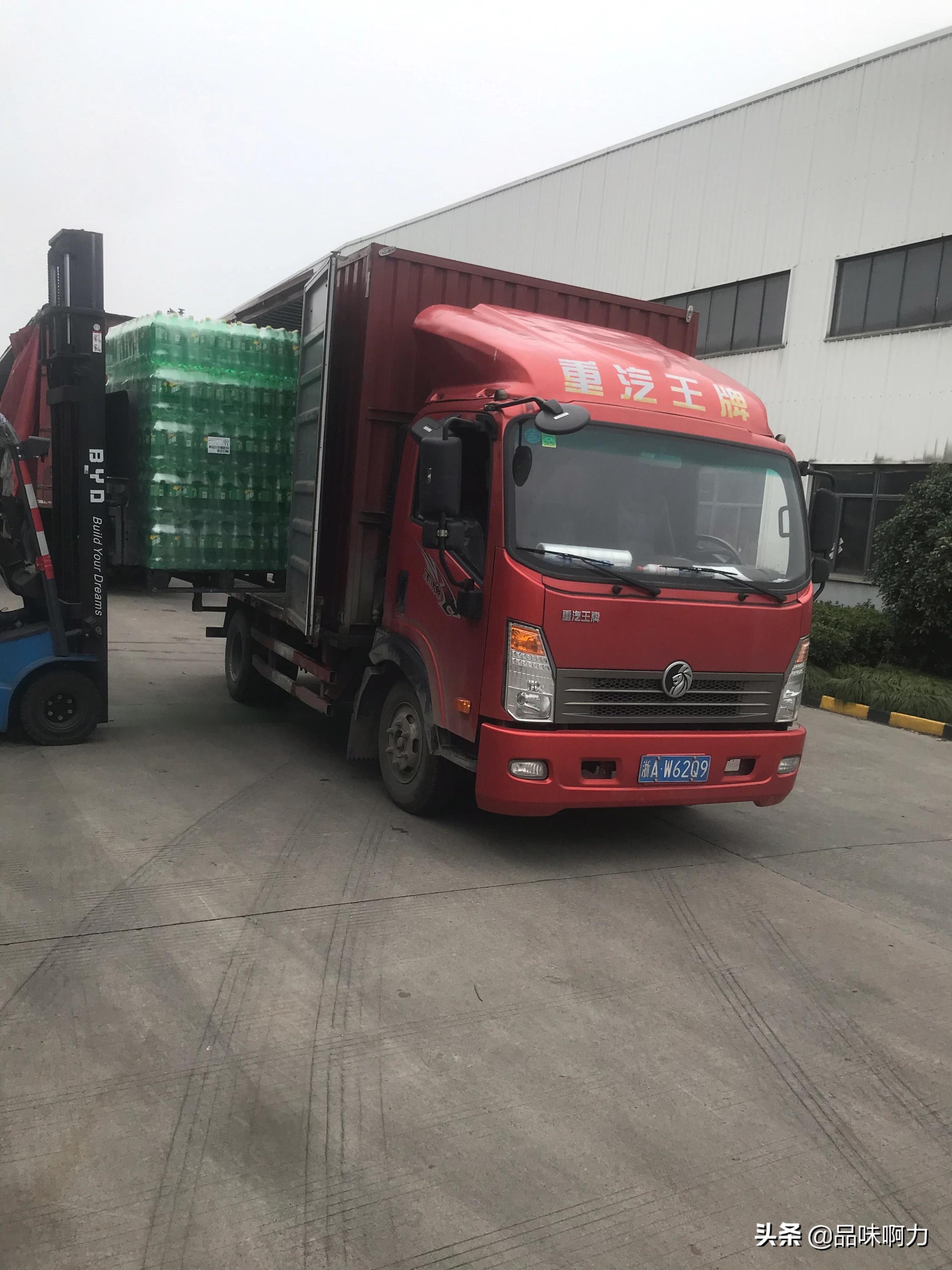 中介 货运 诈骗货运中介信息部有前途吗？