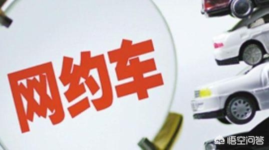顺德滴滴货运佛山顺德跑滴滴查得严吗？