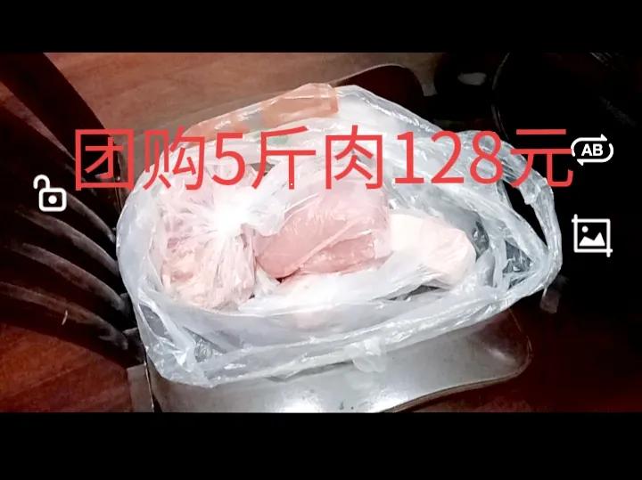 宝山食品货运2021年上海市副食品补贴标准？