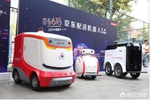 京东无人货运京东无人快递车需要人操控吗？