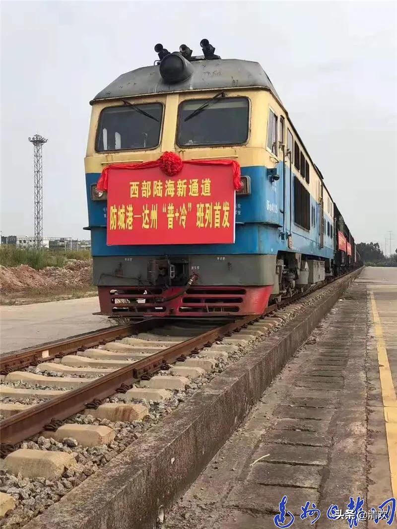 达州车车货运求达州市有多少出租车和出租车运价？