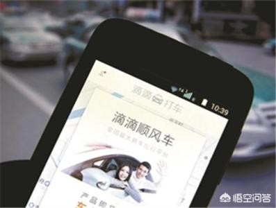 滴滴货运纪录滴滴订单保留多久？