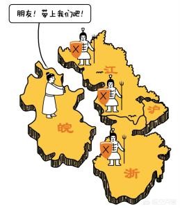 龙发达货运江浙沪包邮为什么，物流发达，货运成本低吗？
