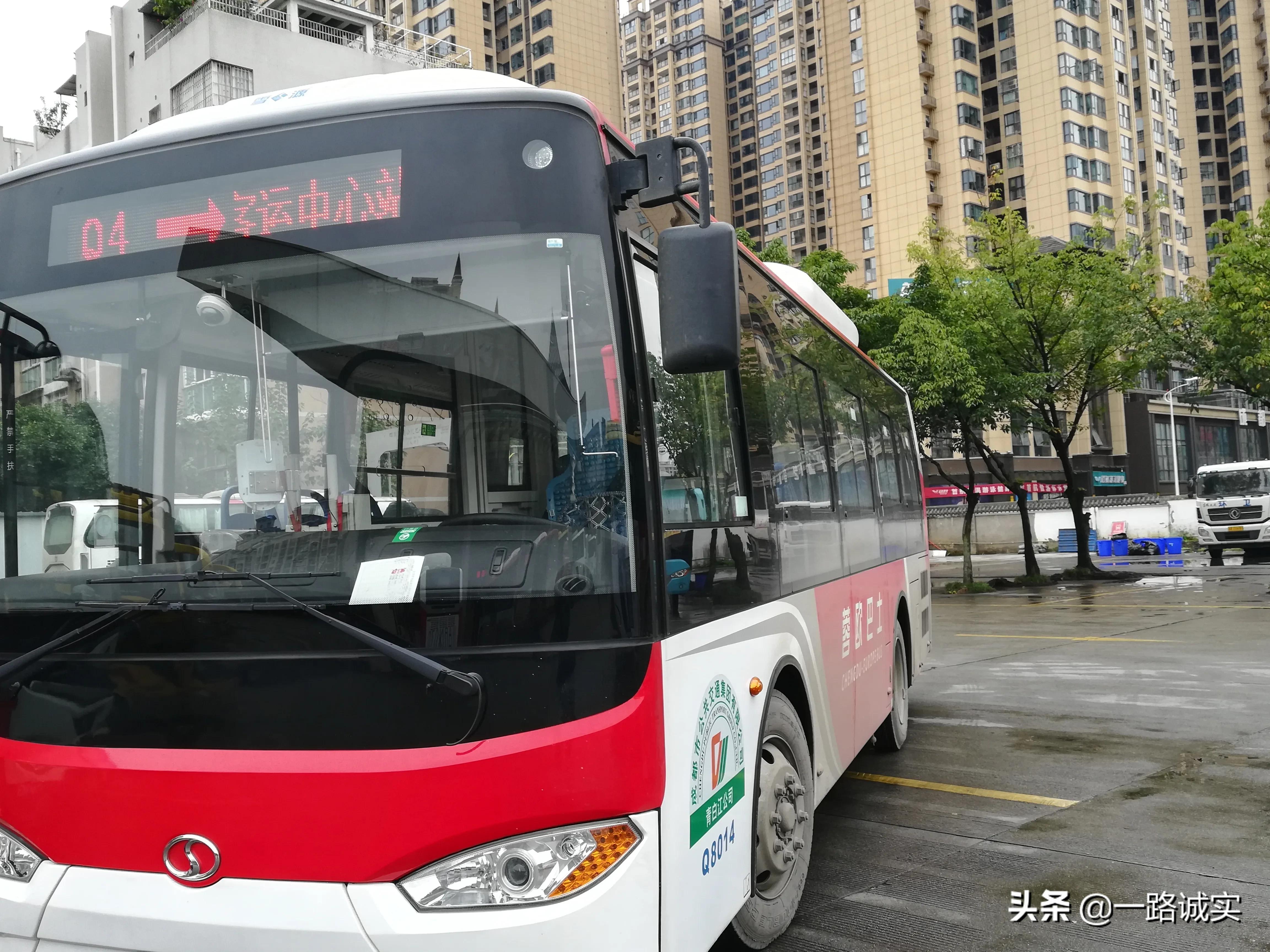 吊车货运版吊车货运怎么改非营运？