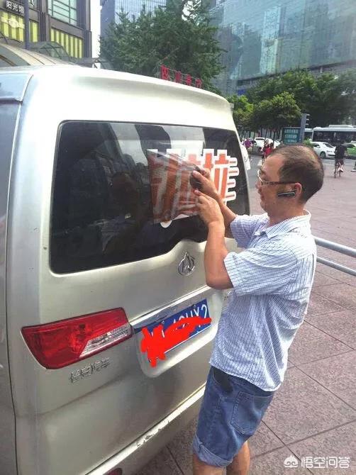 烟台货运模式注册烟台物流公司需要准备哪些材料？