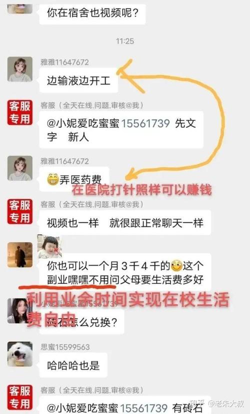 兼职货运代理货运司机应该搞个什么副业？
