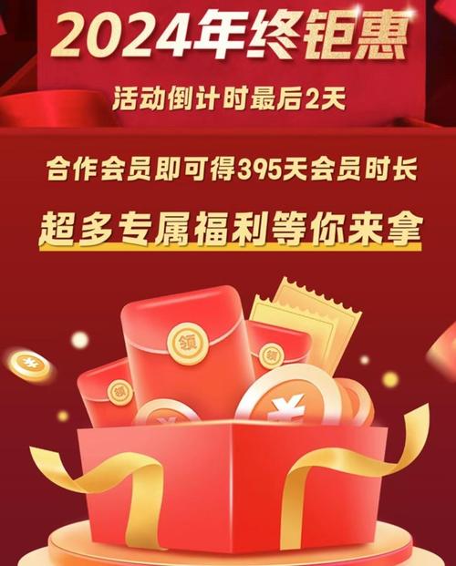 跑58货运58同城货运司机一个月7000可信吗？