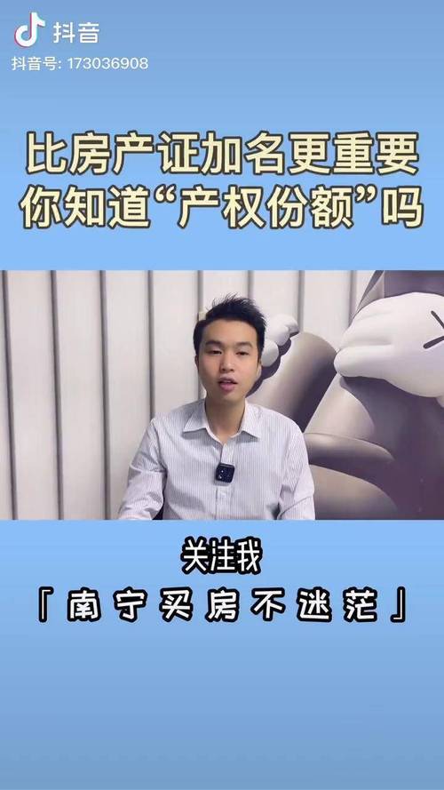 南宁货运机型南宁货运资格证换证流程？