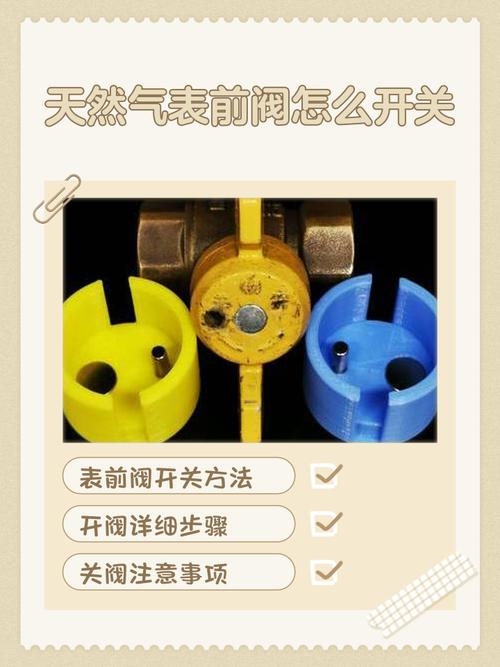 空中货运司机挂车空重阀开关怎么用？