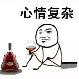 货运司机20202020年货运行业还能挣钱吗？