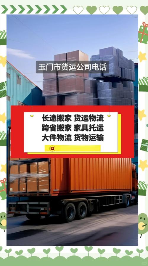 货运代理产业货运代理主要是做什么的？