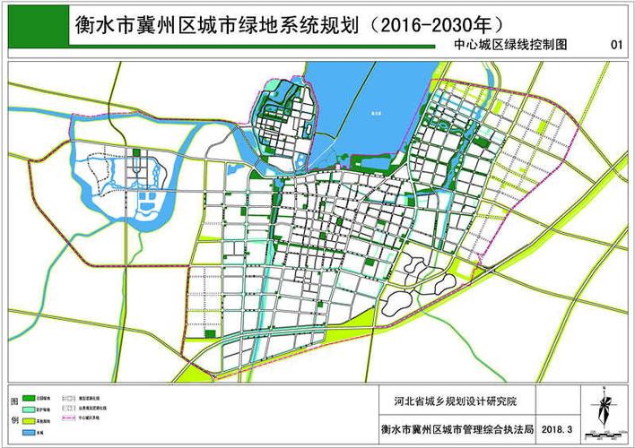 冀州铁路货运河北省货运车辆超限超载怎么处罚？